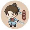 济南核酸贴纸“辛弃疾”上线 寓意早日战胜疫情