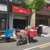 上海：目前在岗骑手已近2万人 多举措保障健康和配送安全