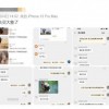 到底是哪些大冤种，在网上买野生大象？