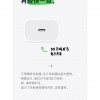 为了环保不送充电器曾被疯狂吐槽 苹果：省了55万吨矿石