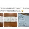 苹果35W双C口充电器曝光：分单充电头、带转接线套装两种版本