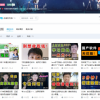 B站最惨程序员做的网站 连我奶都能干崩溃