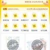 美团优选关停北京市场？美团App上入口已被下架