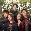 五一档“消失”，电影业望穿秋水