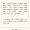小米诉自媒体凌建平进展：法院裁定其删除侵权文章