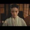 马伯庸《风起陇西》新预告：陈坤、白宇等出镜 今晚开播