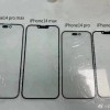 疑似 iPhone 14 系列前玻璃面板照片曝光