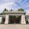 南京大学对国际排名说“不” 一波“退榜潮”要来了吗？