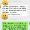 一首陈奕迅的歌，揭开音乐版权“黑洞”