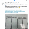 外媒：iPhone 14确认使用“药丸式”屏幕设计方案