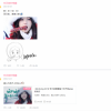 模仿张同学和李子柒的帅农鸟哥 掌握了农村短视频的财富密码