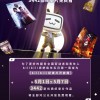 B站宣布开放3442部纪录片：付费内容免费看