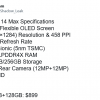 iPhone 14 Max详细配置曝光：升级90Hz刘海屏+6GB RAM