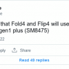 消息称三星Galaxy Z Fold 4/Flip 4所用处理器不再包含Exynos 2200