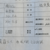 求职很“跩”的00后能重写职场规则吗？