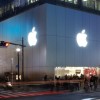 苹果公司在日本的第一家Apple Store门店将于2022年底拆除