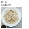 游戏版号成“硬通货” 行业趋冷静“百万抢人大战”难再现