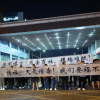 附近居民深夜维权 比亚迪工厂又陷入大麻烦