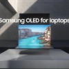 三星全球首秀240Hz OLED笔记本屏幕