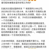 应届生被裁 才是真的“毕业即失业”