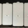 iPhone 14全系贴膜曝光：Pro版大有不同 换挖孔屏后听筒缩小