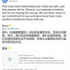Coinbase用户报告交易和提现困难 官方表示已修复