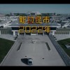 《生化危机》真人剧集版先导预告 7月14日上线