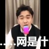 监管风暴来袭 知网如何“救赎”？