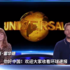 《侏罗纪世界3》国内限定预告 主演播报“你好中国”