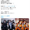 《新奥特曼》上映三日票房近十亿日元 刷新纪录