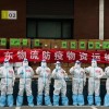 京东物流2022年Q1营收274亿，净亏损13.86亿元
