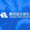 腾讯音乐第一季度营收66.4亿元 净利润同比下降34%