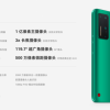 现在性能拉满的手机芯片 原来是被它牵着鼻子走的？