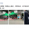 立夏已过半月，但手机商们还活在“冬天里”