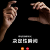 小米与徕卡相机宣布达成长期战略合作