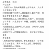 外卖骑手要失业？美团深圳大力发展无人机外卖配送