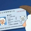 经典国产动画《喜羊羊与灰太狼》已走过24年
