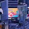 千千惠：成都跑出的国内领先互联网爆品抢购平台