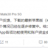 iOS版App图标消失 支付宝回应：逐步修复中、账户资金安全不受影响