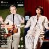 罗大佑、孙燕姿线上演唱会释放“怀旧流量” 上市公司瞄准机会