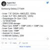 三星Galaxy Z Fold 4配置参数全面泄露