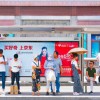 谁还在参与6·18？