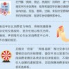 国家市场监管总局：加强对“砍单”等合规管理
