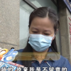 妈妈给儿子买笔觉得图案辣眼睛 网友科普是海贼王