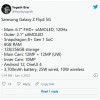 Galaxy Z Flip 4规格曝光：6.7吋内屏+2.1吋外屏 骁龙8+ Gen1芯片