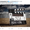 “锤哥”参演:《麦克斯4》前传《弗瑞奥莎》开拍