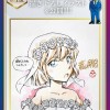 青山刚昌绘制灰原哀婚纱贺图 傲娇新娘最棒