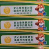 为外卖“落锁”如何真正实现双重保护？