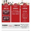 完美世界被曝开17800元“付费上班”项目 客服回应系内部教学实验项目