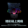 苹果官网在线商店在WWDC主题演讲活动前关门谢客